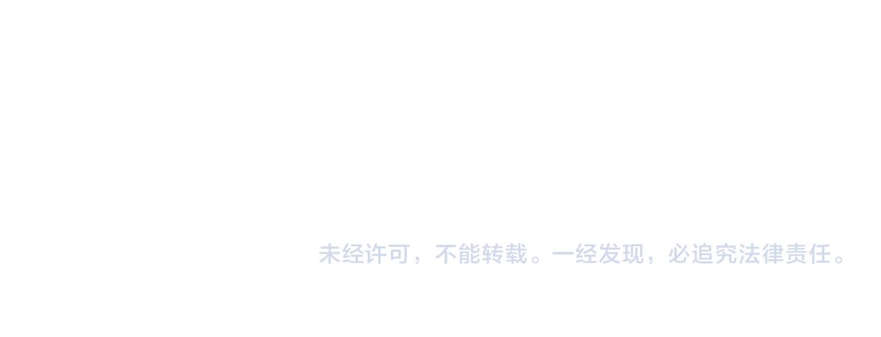第153话 制裁103
