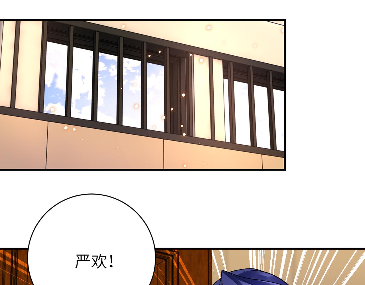 第345话 怪物导航22