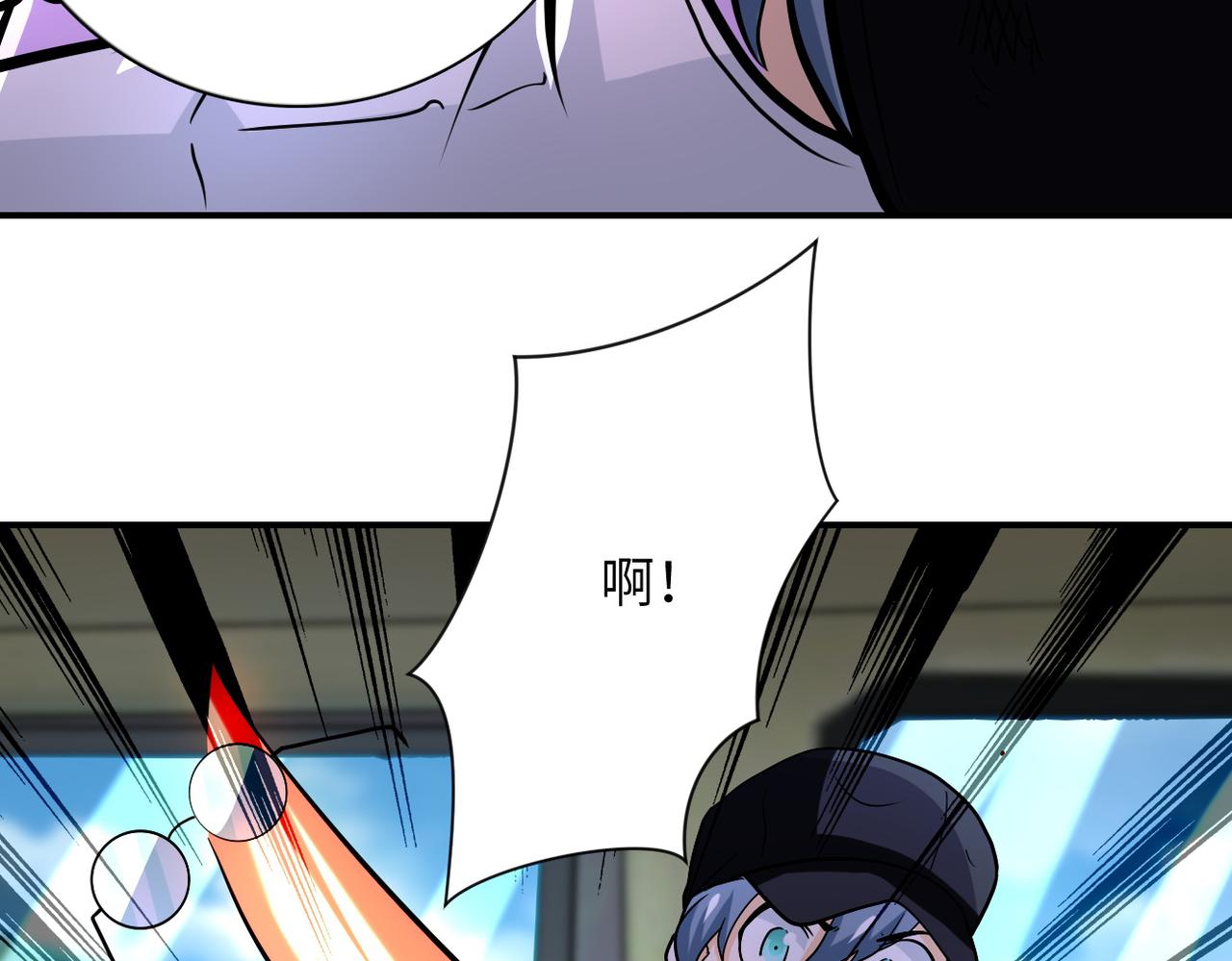 第232话 救还是不救？53