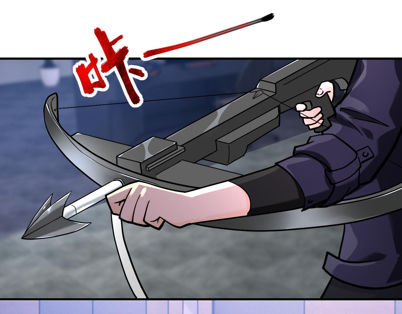 第259话 莫南的提议23