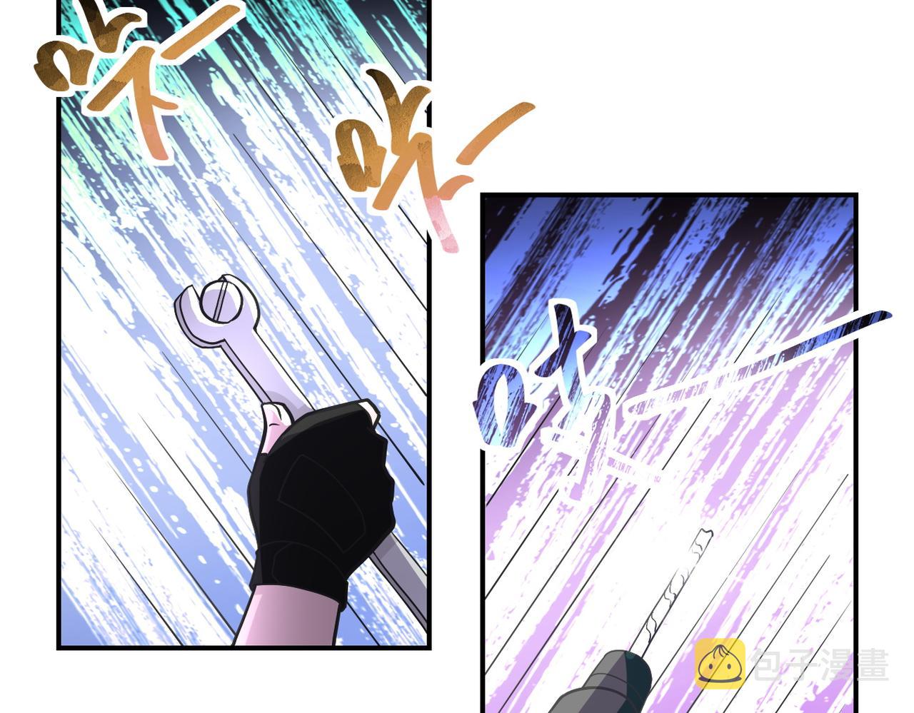 第208话 打雪仗5