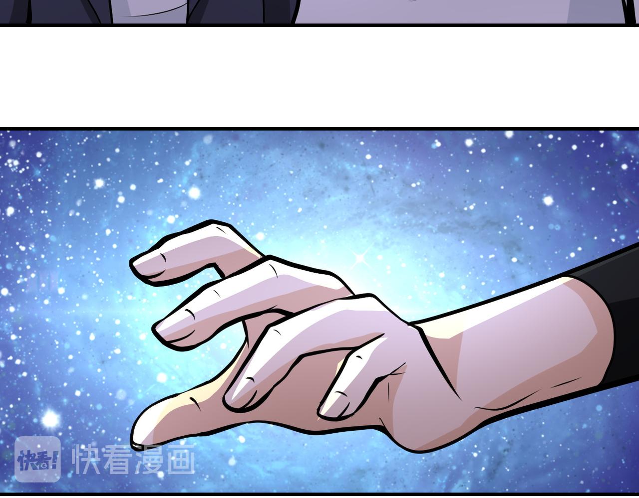 第192话 化险为夷74
