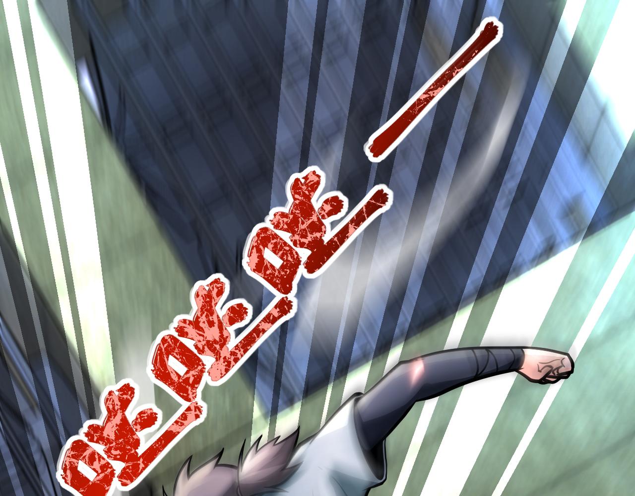 第240话 突变3