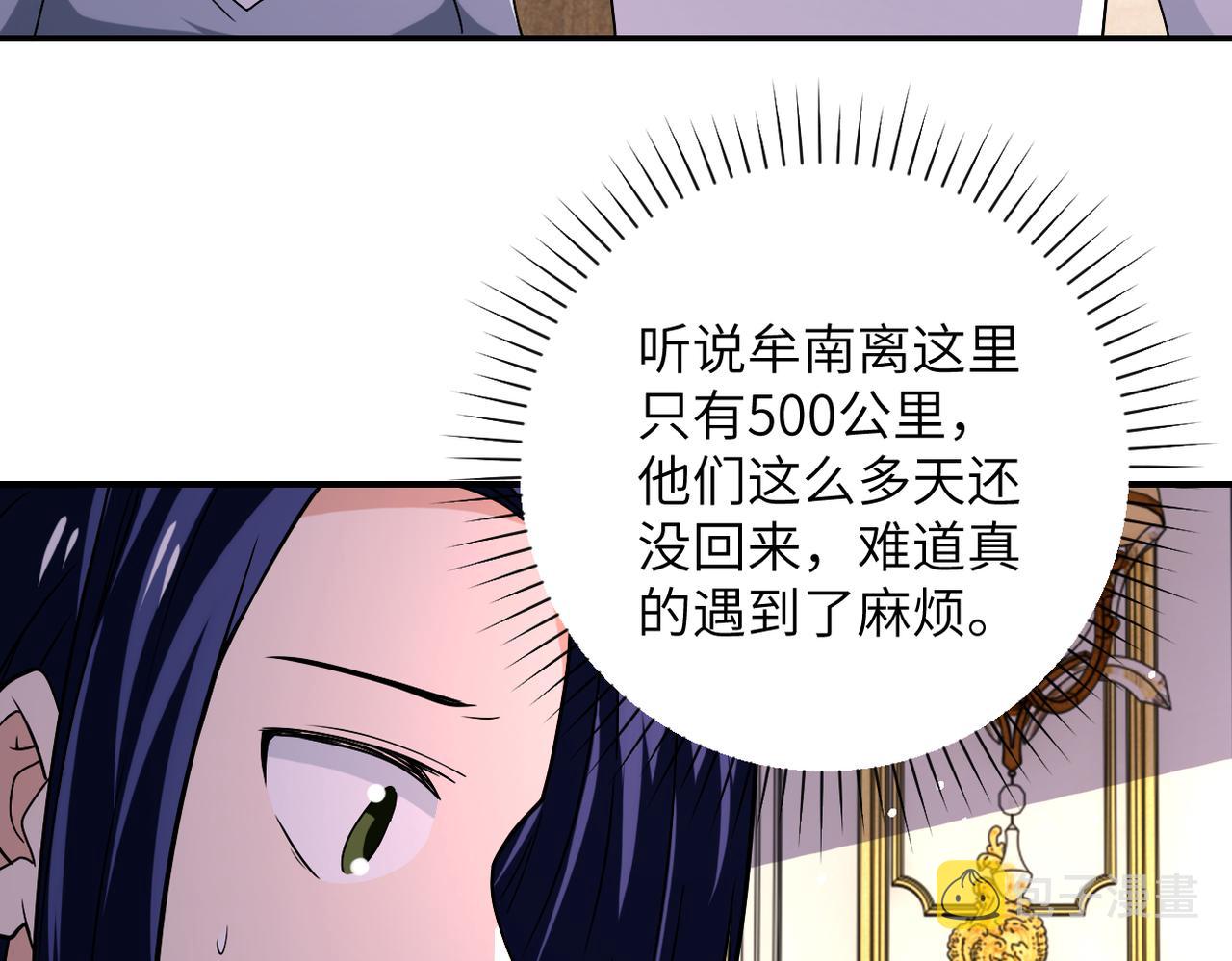 第269话 怪物97