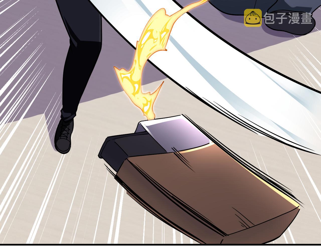 第256话 化学弹33