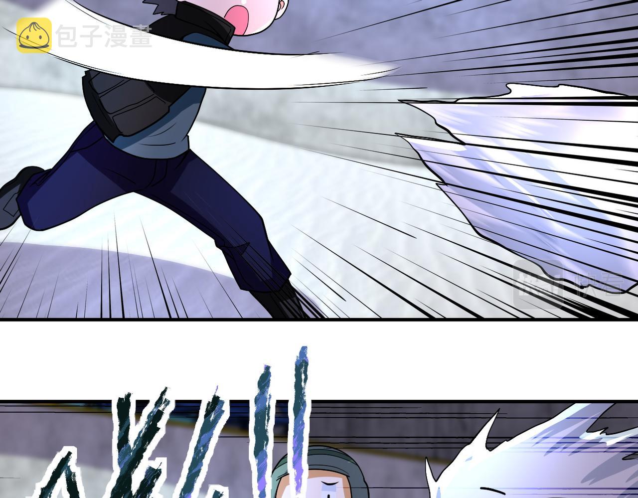 第208话 打雪仗28