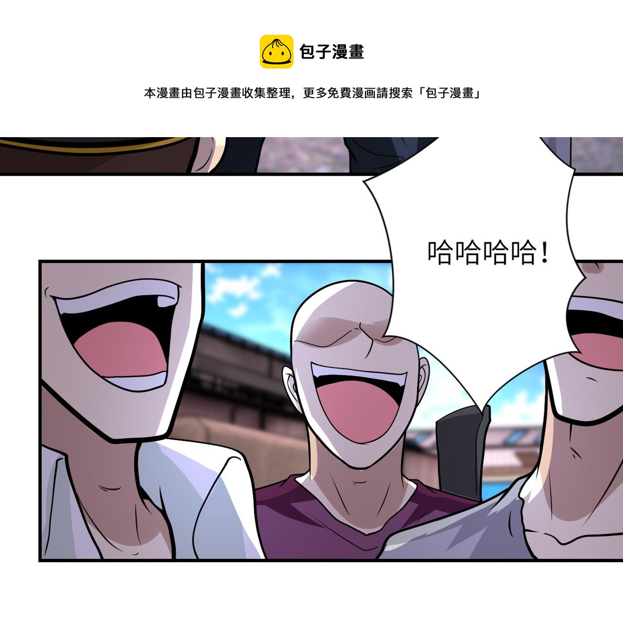 第213话 他是怪物吗5