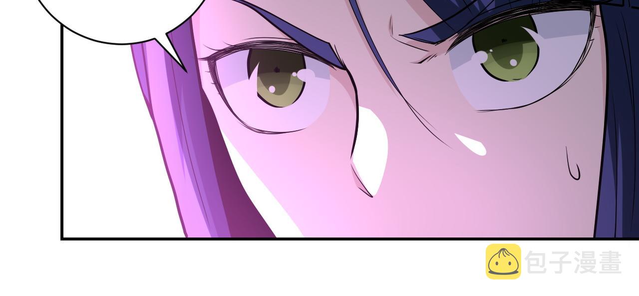 第145话 怪物VS挂批12