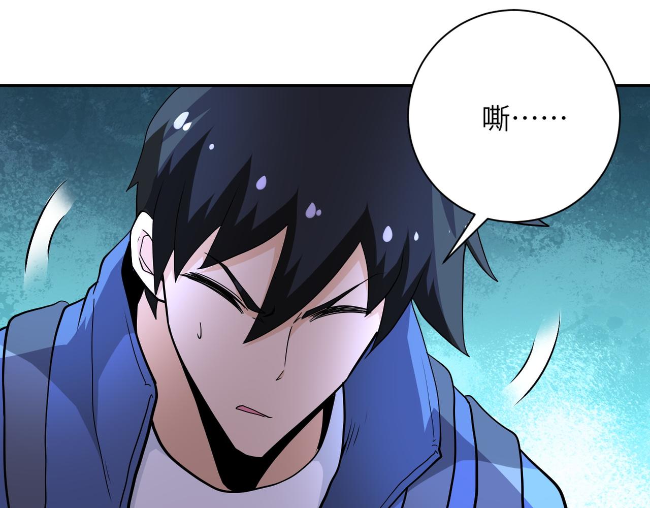 第144话 怪物22