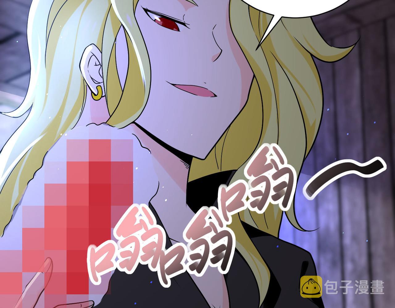 第272话 酷刑6