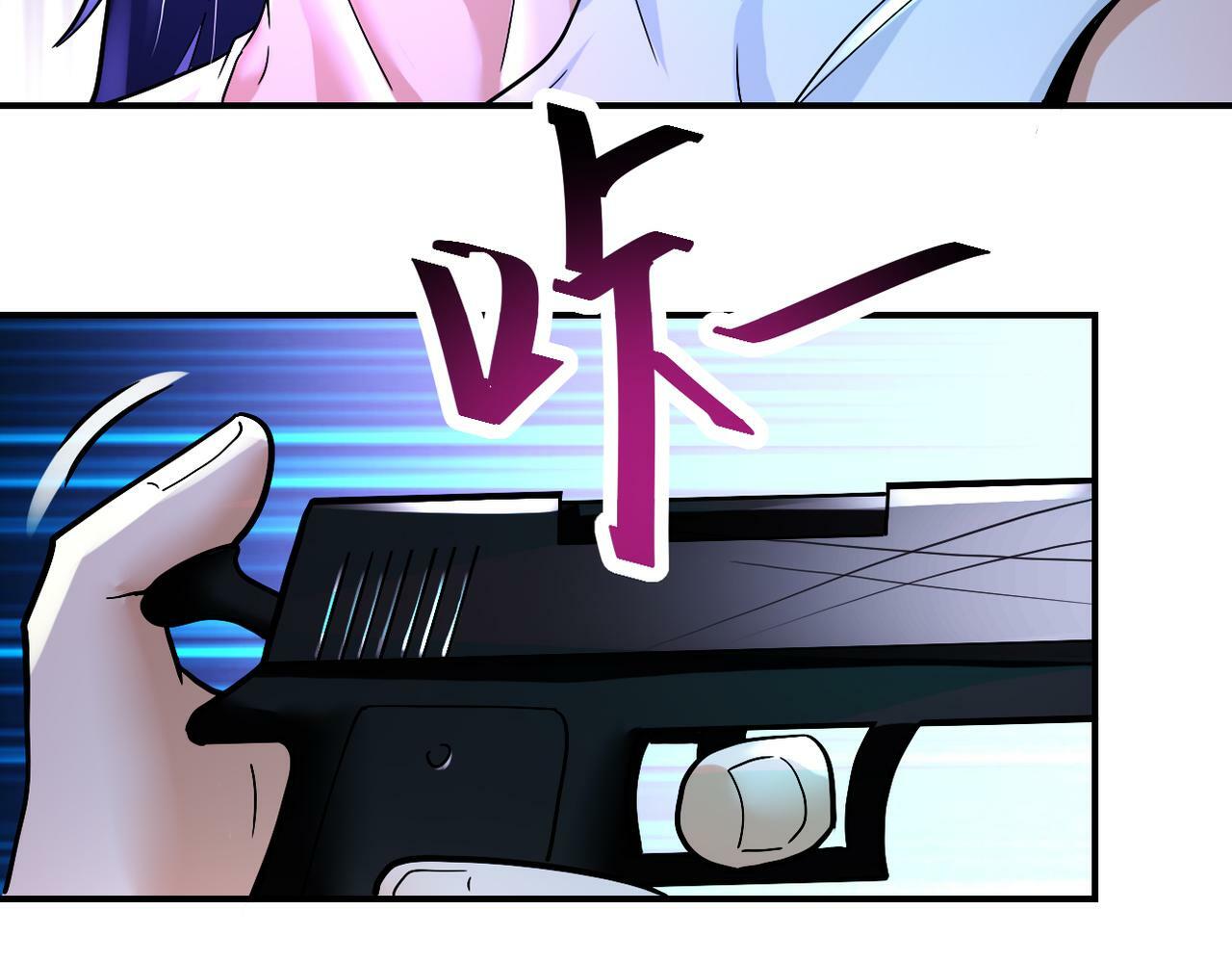 第379话 重逢54