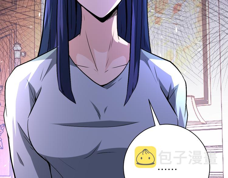 第124话 回家104