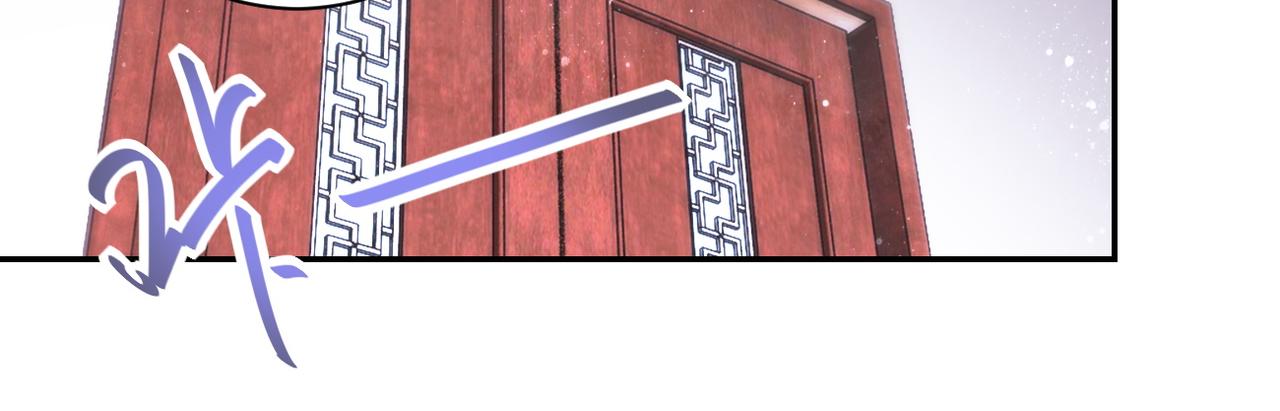 第81话 重整旗鼓114