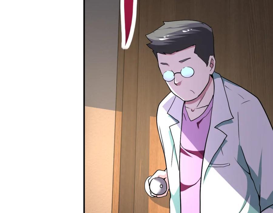 第417话 撞邪47