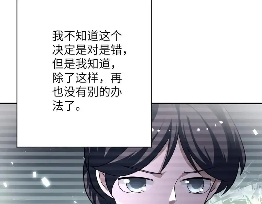 第433话 奇迹32