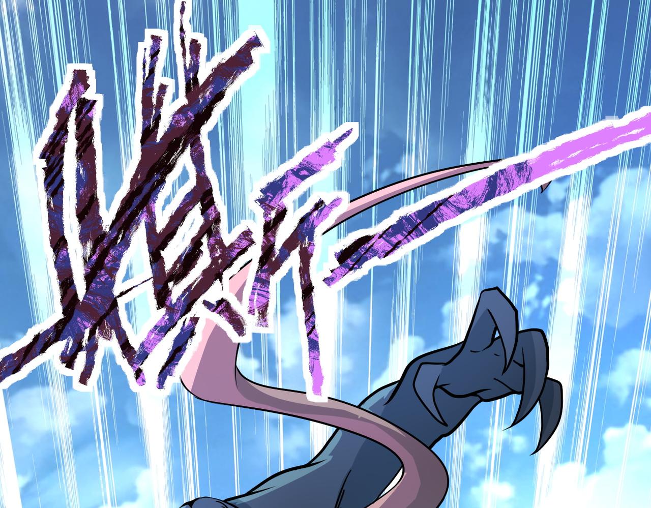 第194话 决裂57