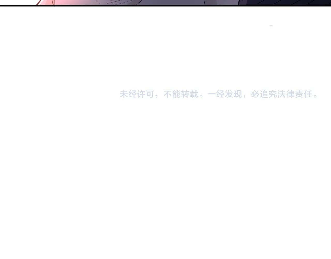 第30话 争执100