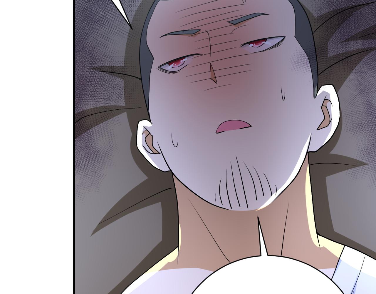 第85话 老兵的尊严91