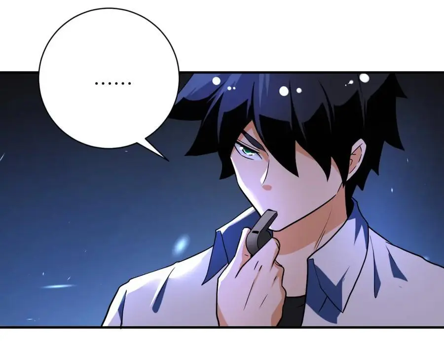 第447话 队长之争49