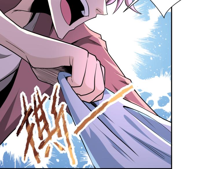 第140话 恶魔的城堡50