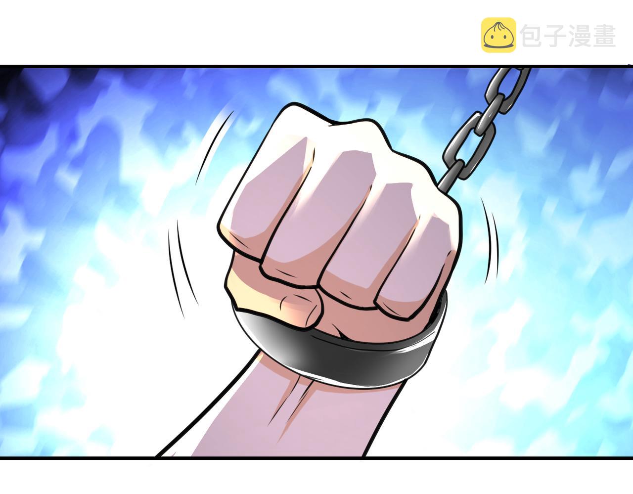 第307话 中计46