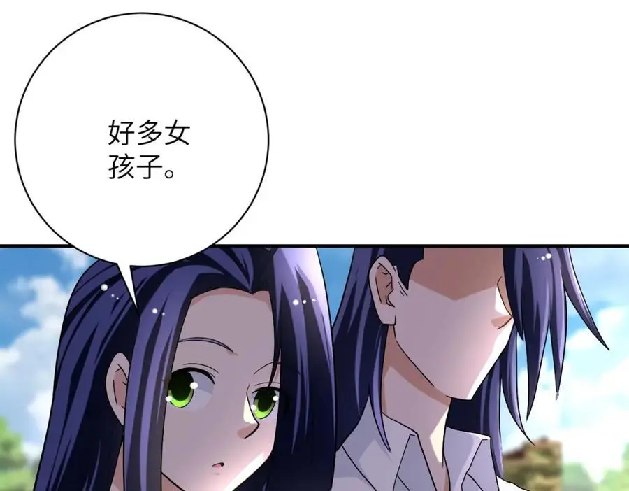 第441话 教练23