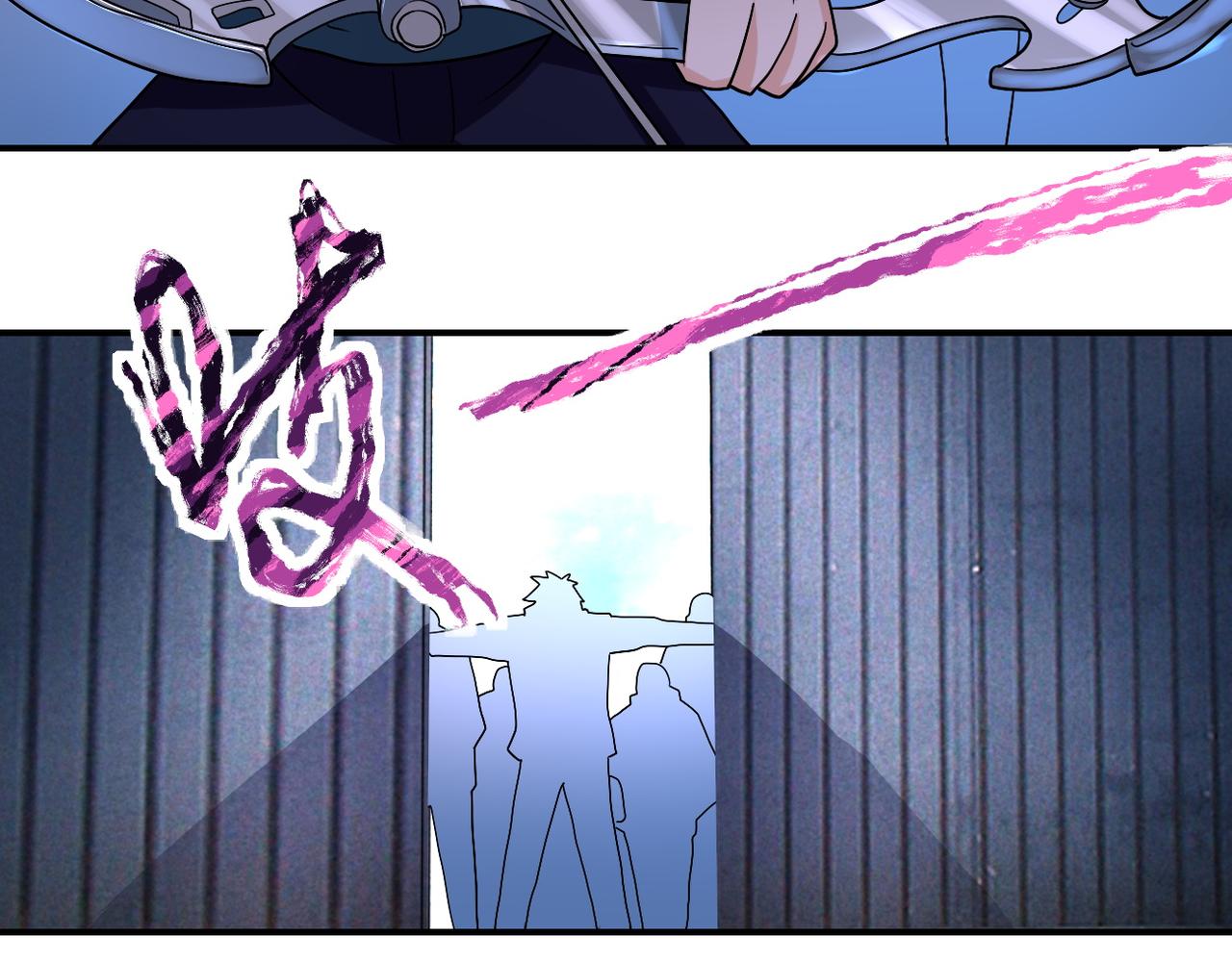 第207话 大材小用11
