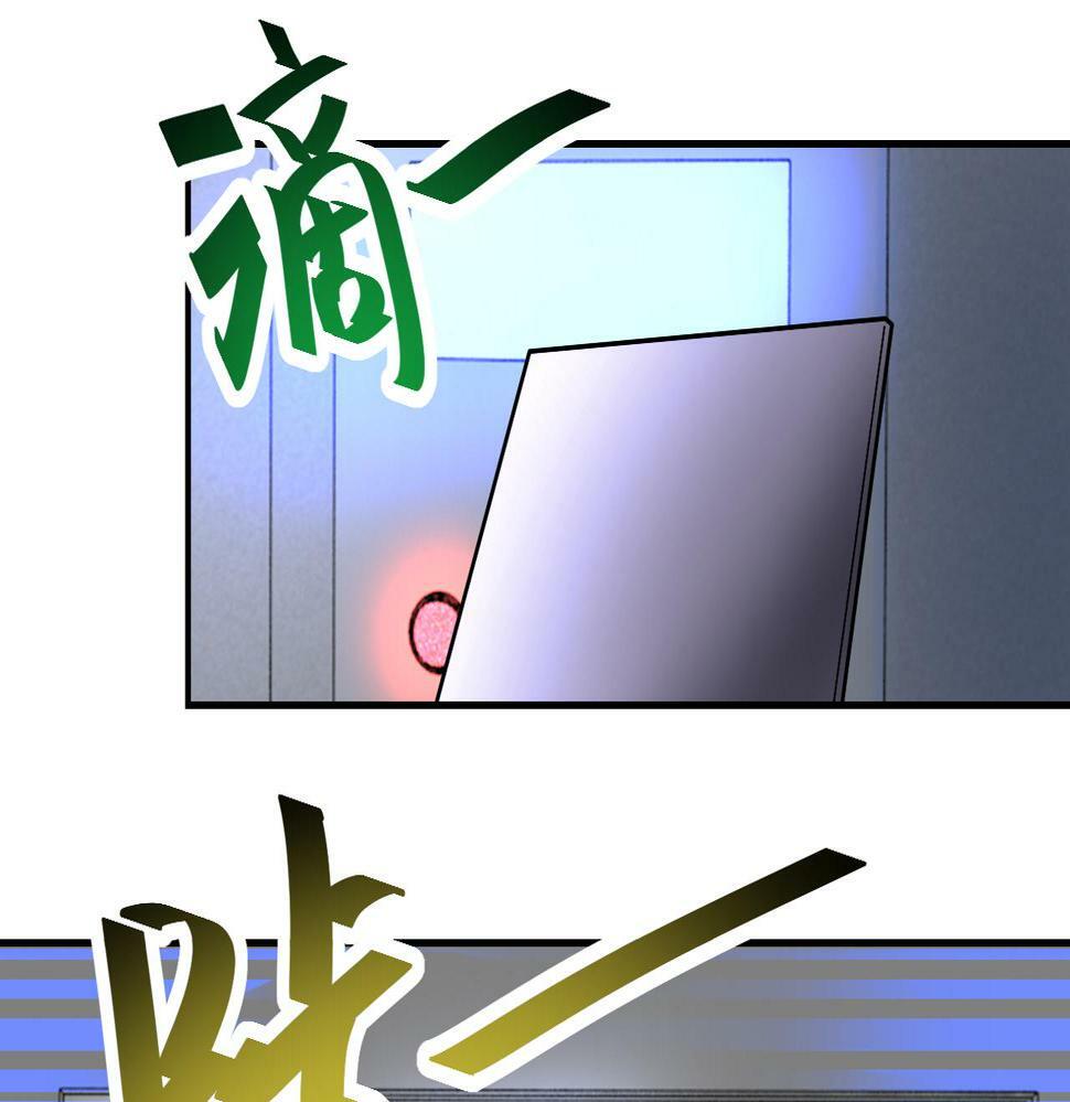 第368话 识破59