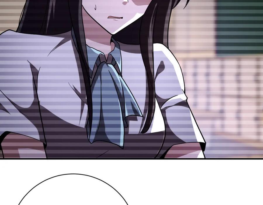 第429话 霸凌70