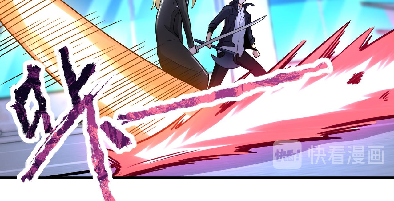 第174话 虫群71