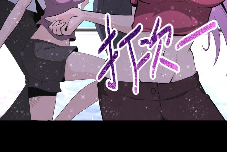 第137话 沈星闻！6