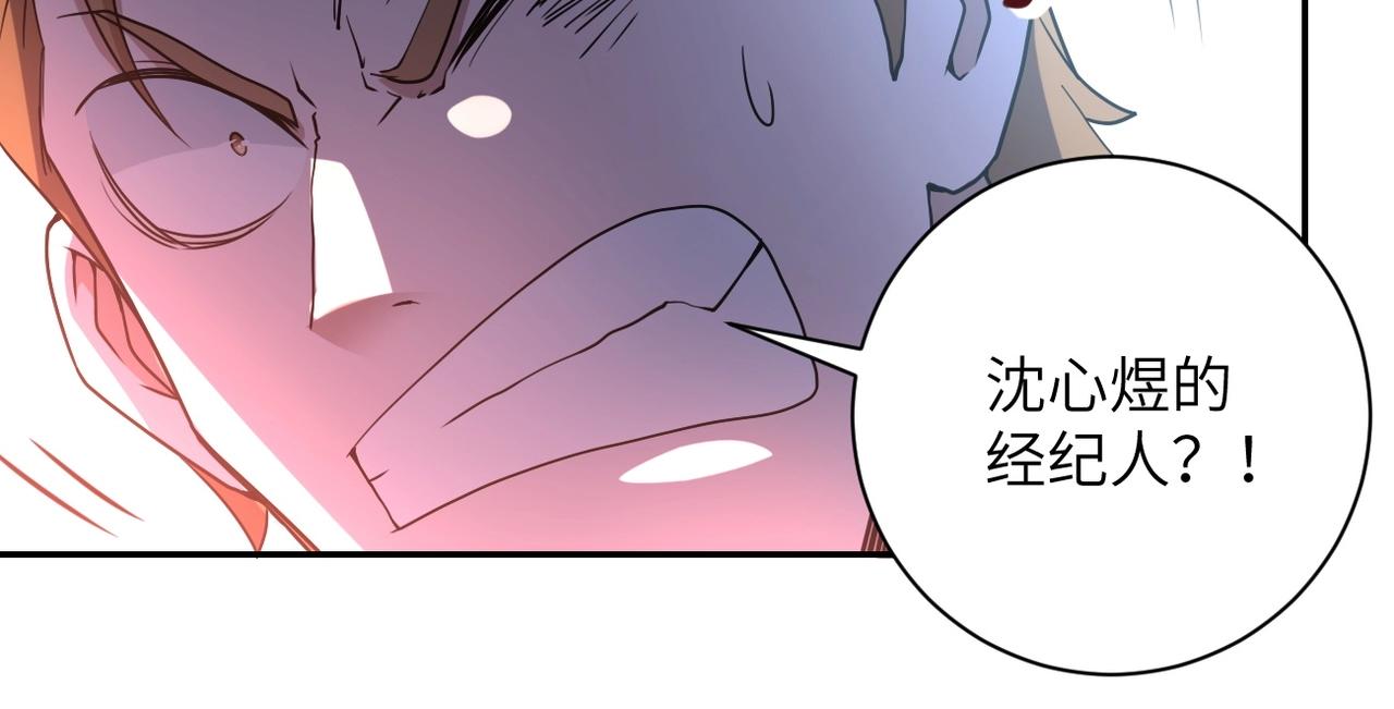 第64话 末日审讯55