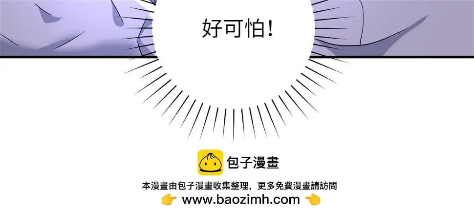 第364话 融合实验49