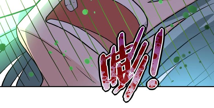 第14话 试炼！86