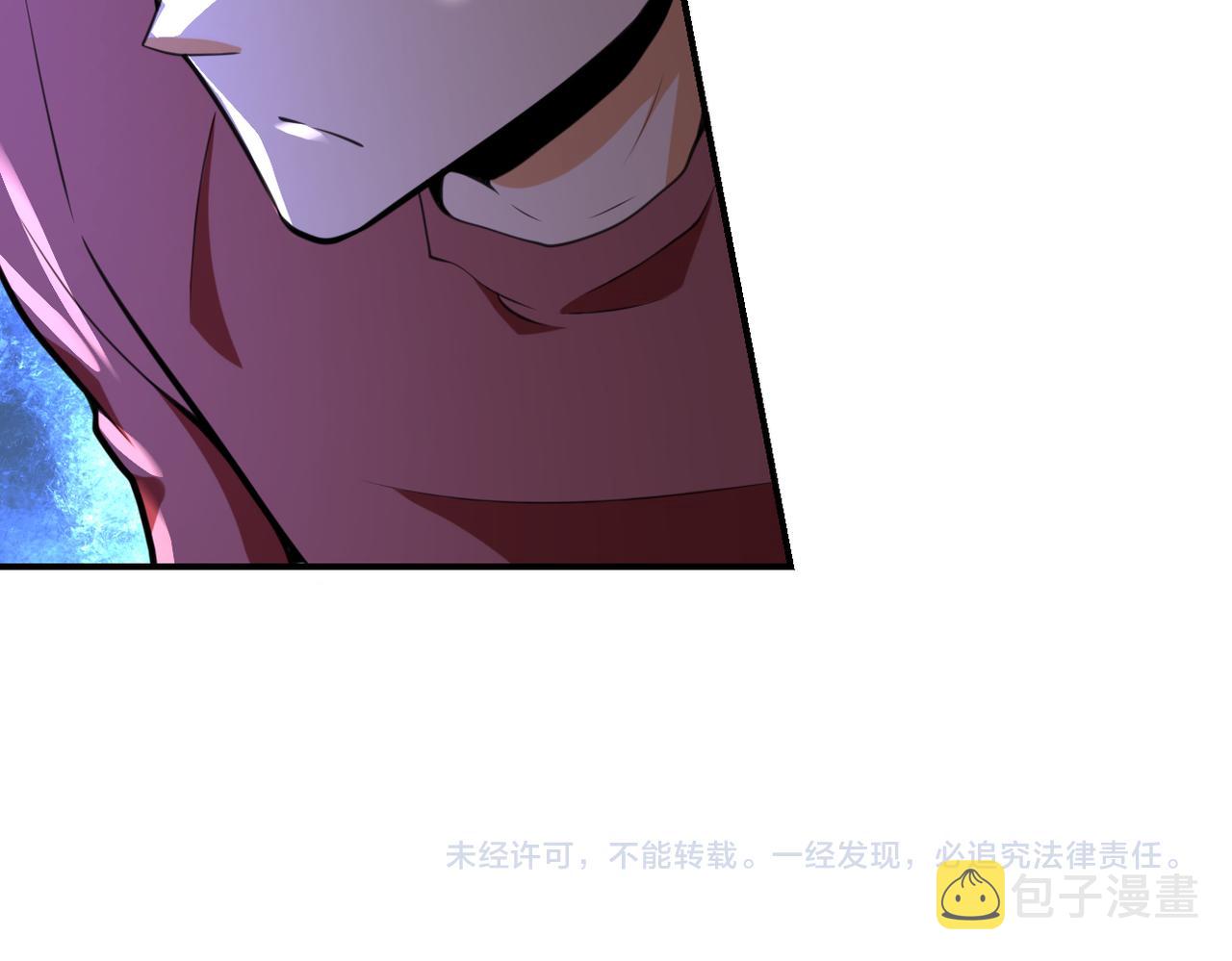 第285话 还命93