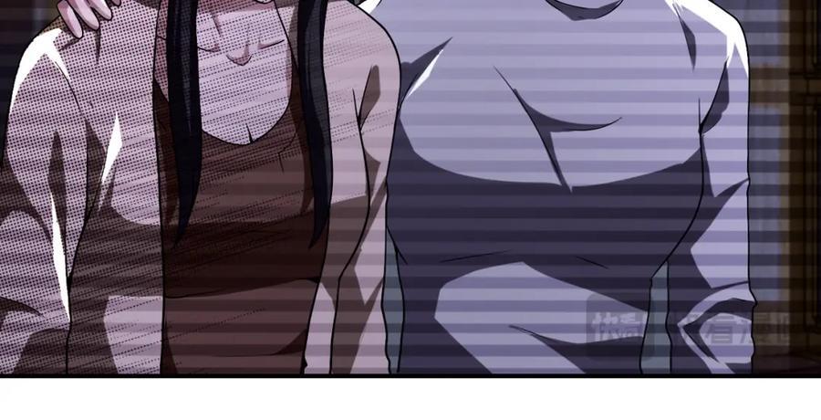 第426话 致幻剂！25