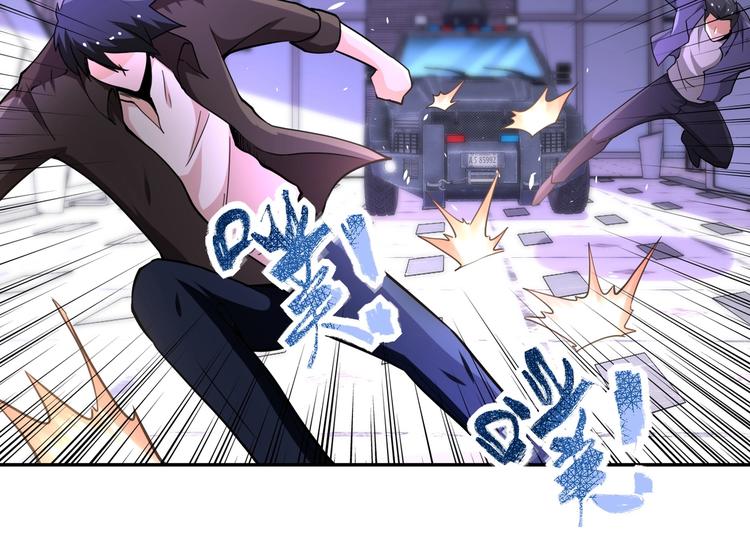 第127话 都是疯子63