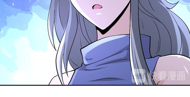 第121话 意外的结果70