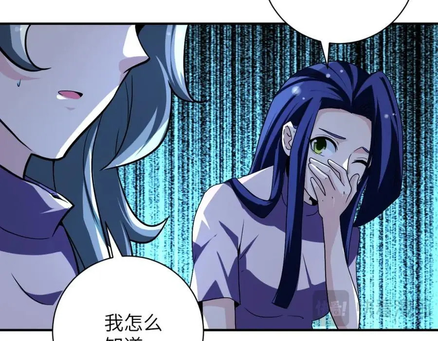 第456话 婴尸43