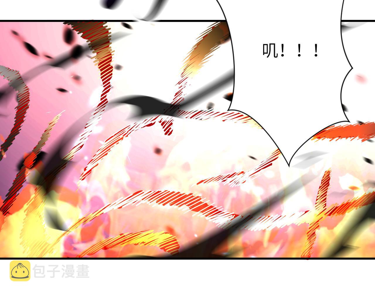 第350话 错的人是我10