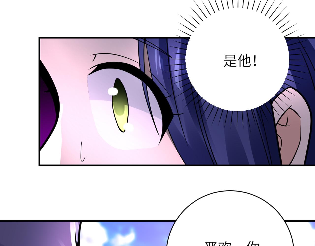 第335话 兄弟53