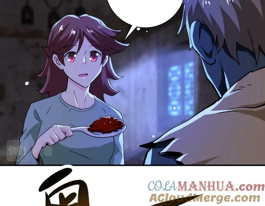 第405话 秘密24