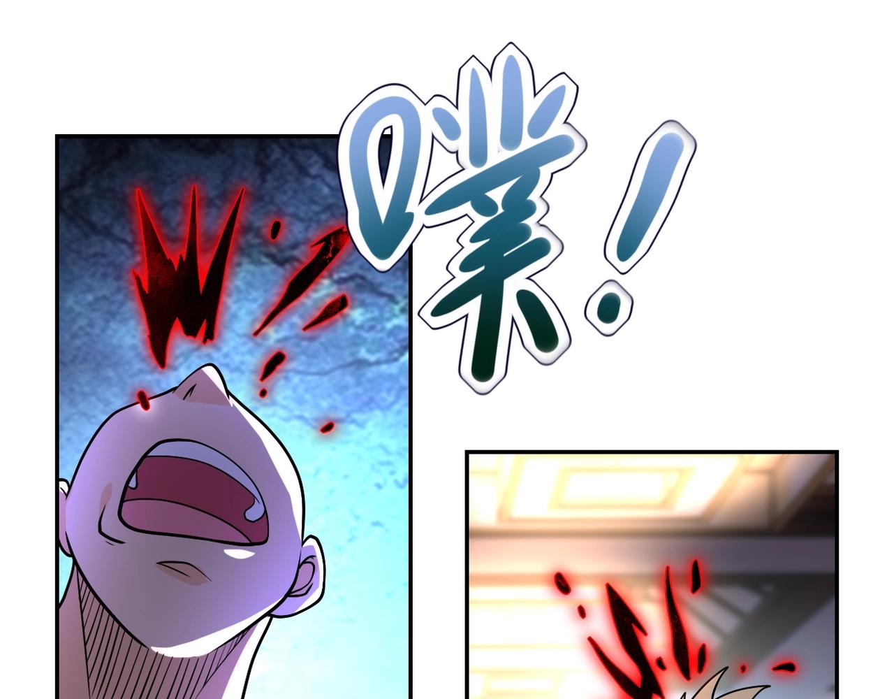第100话 血战桃园村8