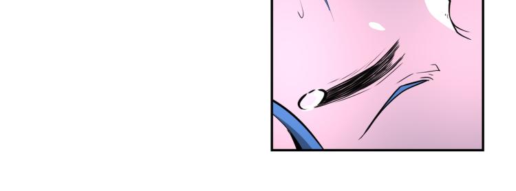 第139话 玩物96