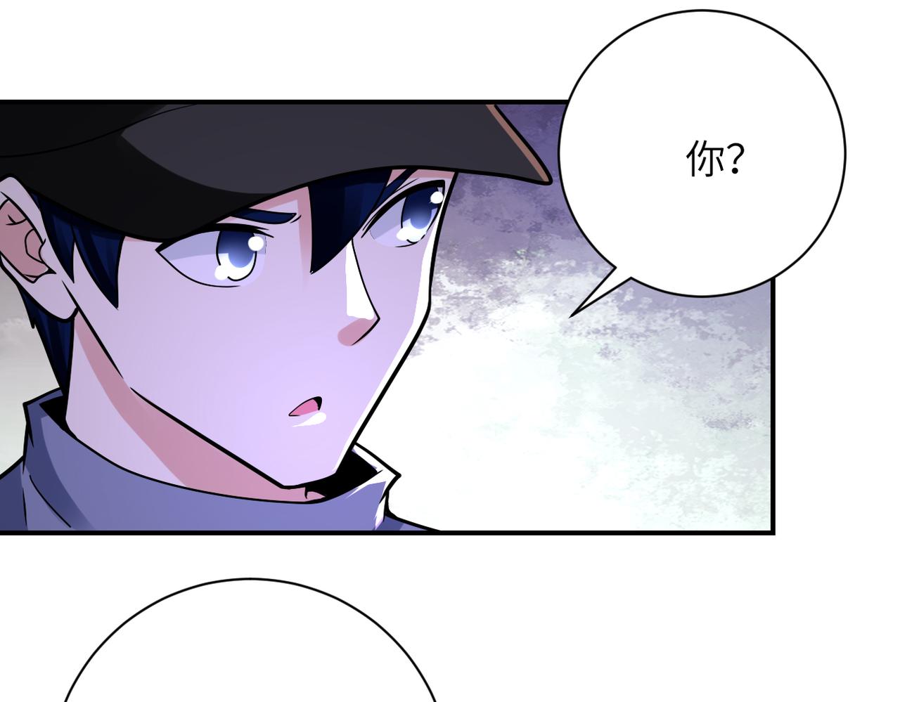 第345话 怪物导航82