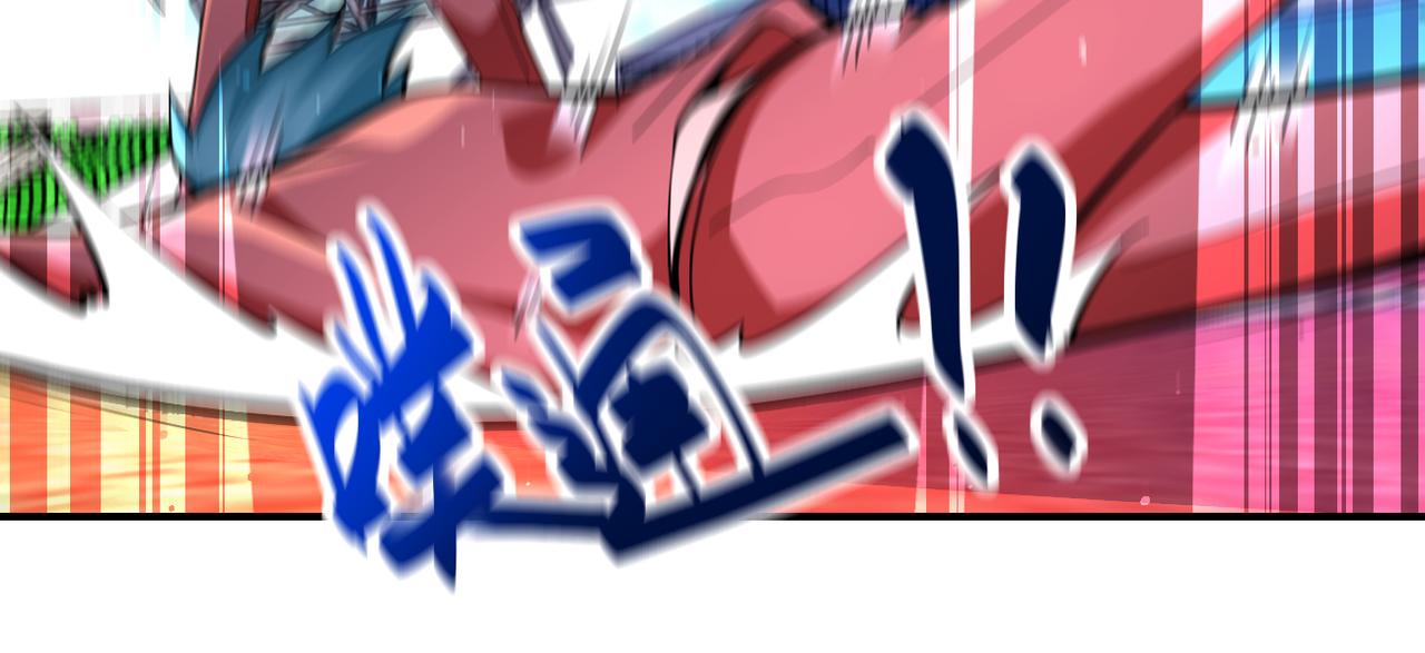 第277话 绝境19