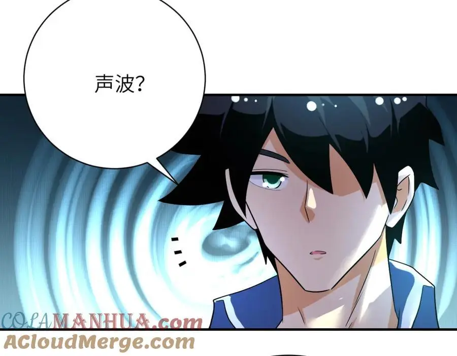 第443话 天选之人24
