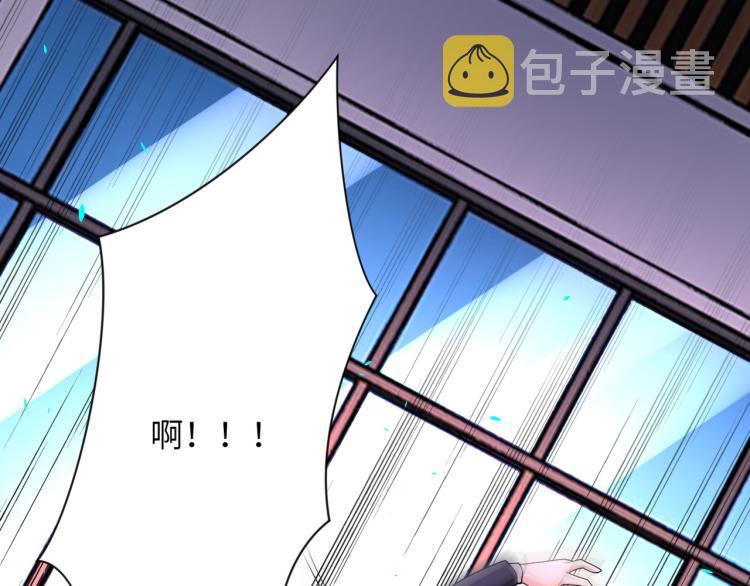 第137话 沈星闻！73