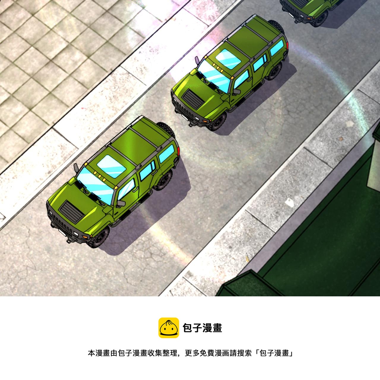第266话 最后一搏52
