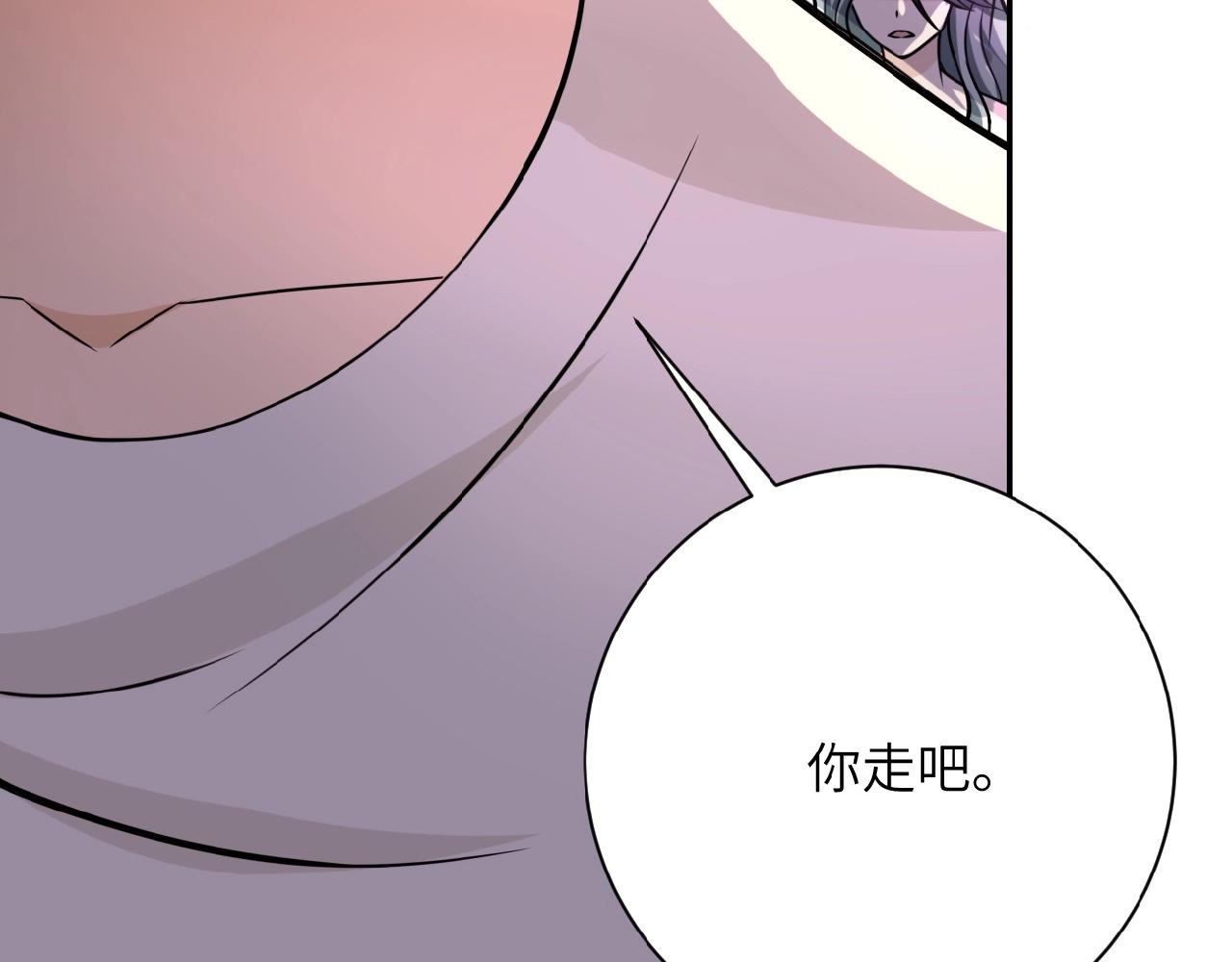 第24话 告别42